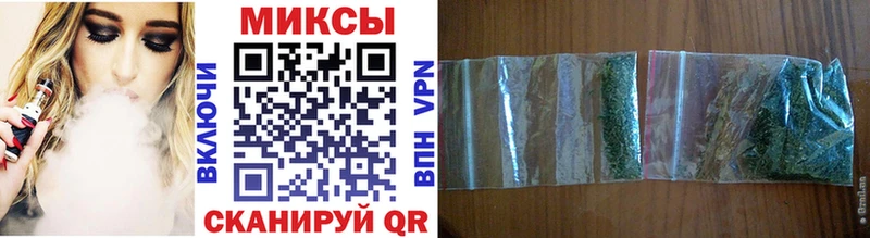 БУТИРАТ вода  Володарск 