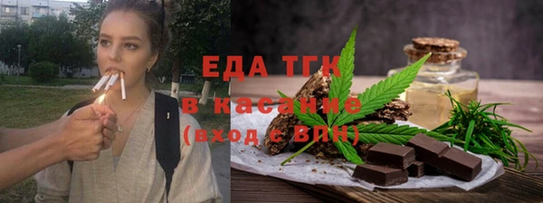 кокаин колумбия Балабаново