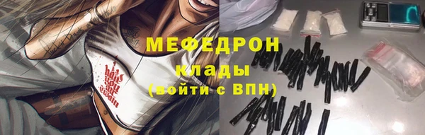 прущий лед Балахна