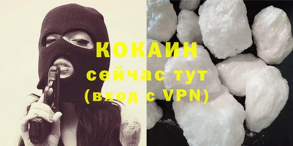 Альфа ПВП Баксан