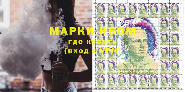 прущий лед Балахна
