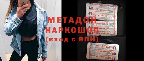 Альфа ПВП Баксан