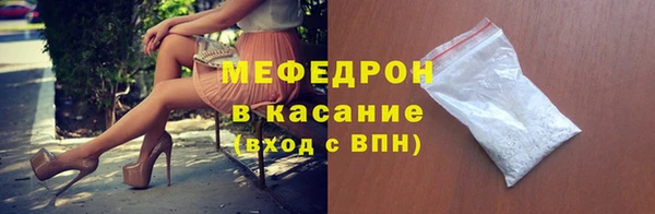 кокаин колумбия Балабаново