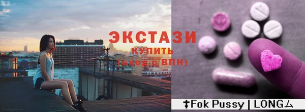 кокаин колумбия Балабаново