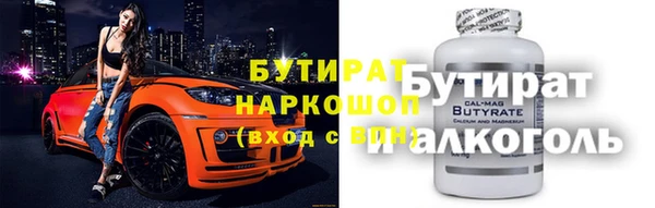 кокаин колумбия Балабаново