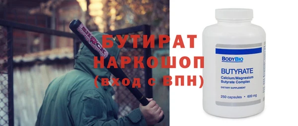 кокаин колумбия Балабаново