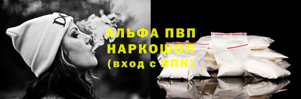 кокаин колумбия Балабаново