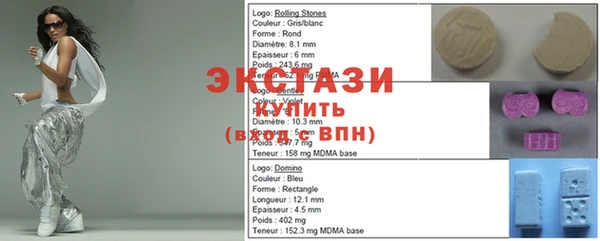 прущий лед Балахна