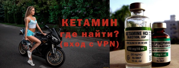 Альфа ПВП Баксан