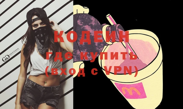 кокаин колумбия Балабаново