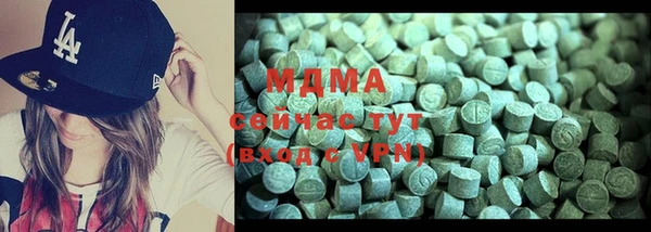 прущий лед Балахна