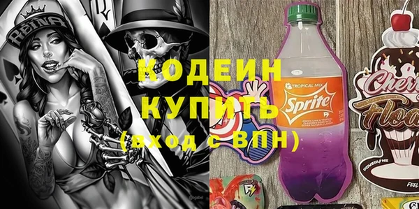 Альфа ПВП Баксан