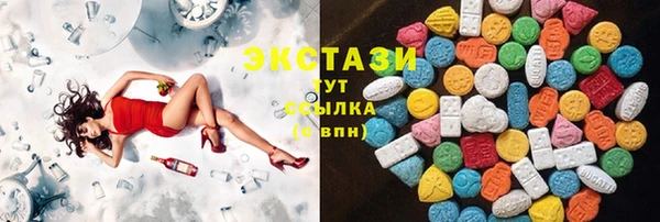 Альфа ПВП Баксан