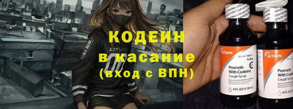 Альфа ПВП Баксан