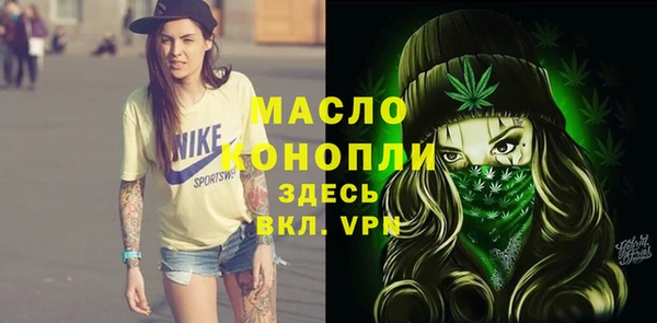 кокаин колумбия Балабаново