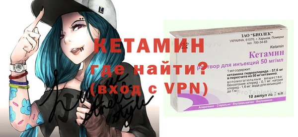 Альфа ПВП Баксан