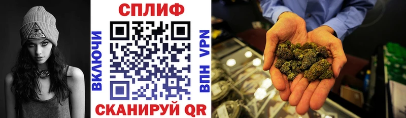 Канабис SATIVA & INDICA  магазин    Володарск 
